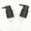 24mm neck size black lotion pumps