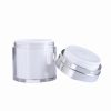 50ml white color empty airless jars