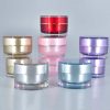 Cosmetic cream jar double walled skincare container